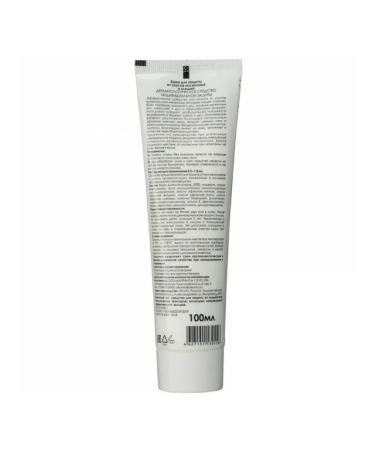 Aliranta Protective cream from insect bites (art. 10035) - Buy Online on GoSupps.com