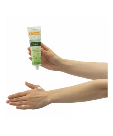 Aliranta Protective cream from insect bites (art. 10035) - Buy Online on GoSupps.com