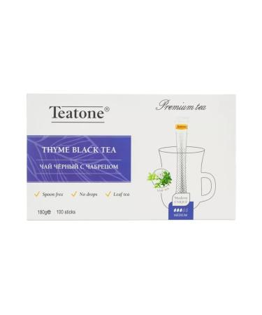 Teatone Tea aroma of thyme black in metal.