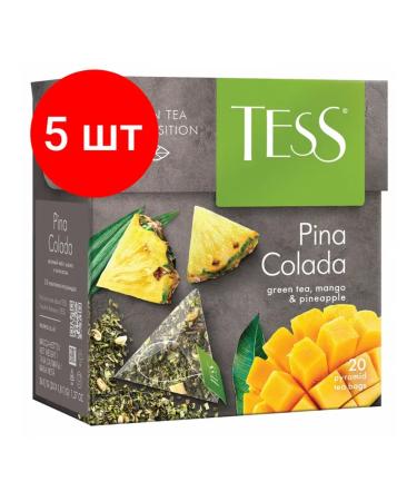 Tea (Tess) "Pina Colada"