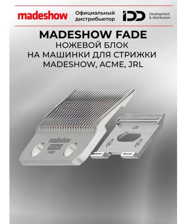 madeshow Knife block for a machine M5 M10 45 mm Fade