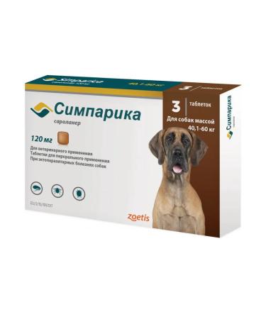Simparica 120 mg from fleas and dogs for dogs 40-60kg 3pcs