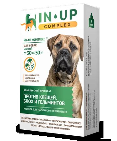 Astrapharm In-AP complex of dog drops 30-50 kg from parasites 5ml