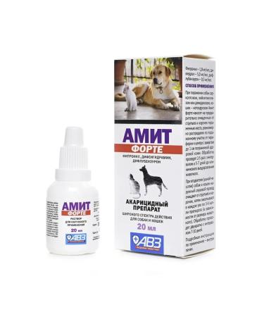 AVZ Amit Forte Ear Drops for Dogs Cats 20ml - Buy Online on GoSupps.com