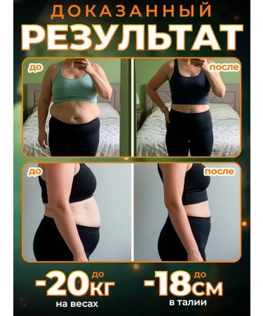 Powerful fat burner Effective losing weight tablets - Buy Online on GoSupps.com