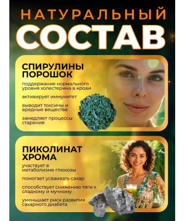 Powerful fat burner Effective losing weight tablets - Buy Online on GoSupps.com