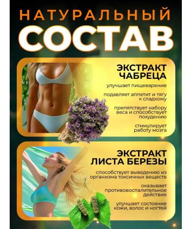 Powerful fat burner Effective losing weight tablets - Buy Online on GoSupps.com