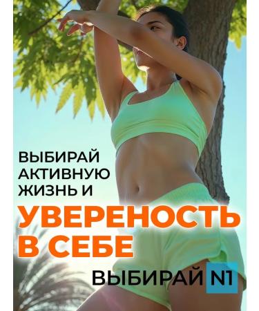 Powerful fat burner Effective losing weight tablets - Buy Online on GoSupps.com