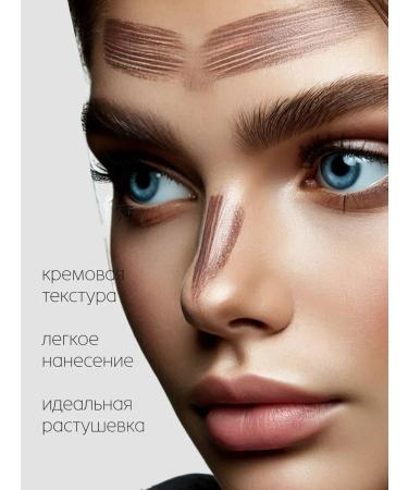 SPARCLI Contouring for the face sculptor Corrector for Facial - Buy Online on GoSupps.com