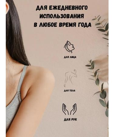 bumblestar Cream for face and body moisturizer with oils - Buy Online on GoSupps.com