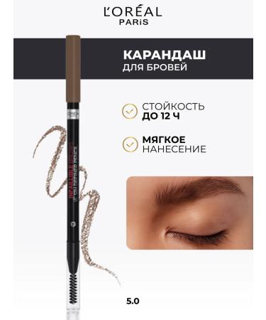 L'OREAL PARIS Eyebrow pencil l Oreal Brow Triangular Pencil 5.0