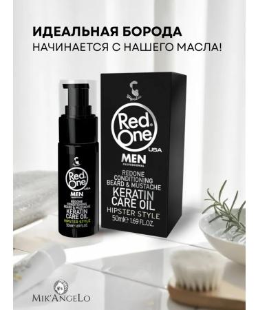 RedOne by Mik'AngeLo & Beauty Redone keratin oil for the care of a beard and mustache 50ml - Buy Online on GoSupps.com