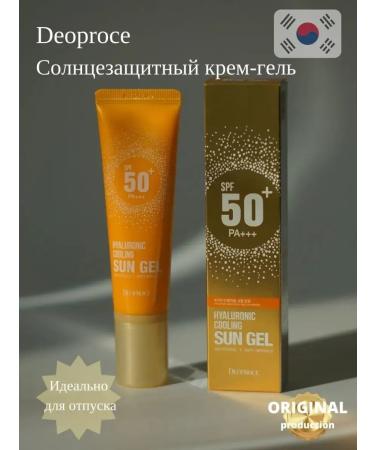 korean-cosmetis Face cream