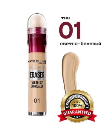 Maybelline New York Concealer for the face and eyes Original Instant Eraser Ton 01