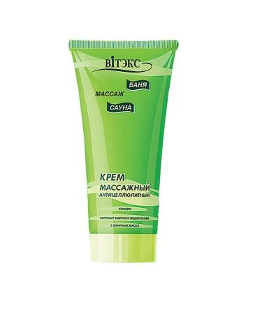 Vitex Anti -cellulite massage cream 200 ml 1 pc - Buy Online on GoSupps.com