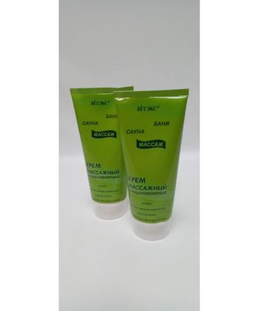 Vitex Anti -cellulite massage cream 200 ml 1 pc - Buy Online on GoSupps.com