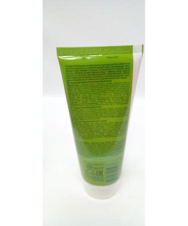 Vitex Anti -cellulite massage cream 200 ml 1 pc - Buy Online on GoSupps.com