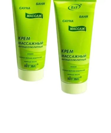 Vitex Anti -cellulite massage cream 200 ml 3 pcs - Buy Online on GoSupps.com