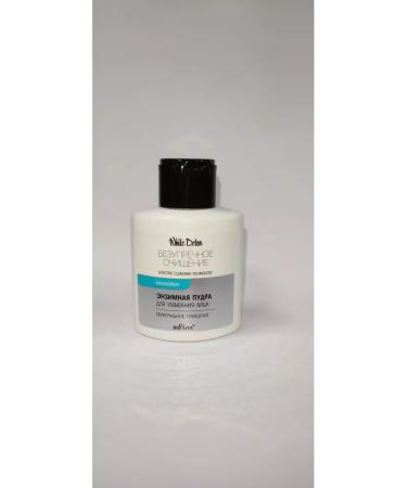 Belita Enzyme powder for washing White Detox 1 pcs - Buy Online on GoSupps.com