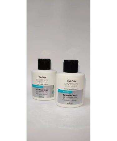 Belita Enzyme powder for washing White Detox 1 pcs - Buy Online on GoSupps.com