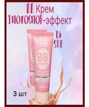BIELITA BB Cream Tonal Facial Facial effect with SPF15 3 pcs