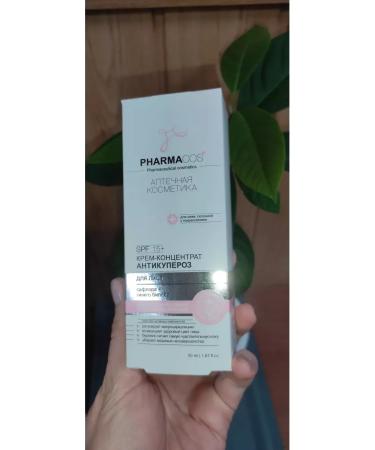 Vitex Cream concentrate anti -kupeurosis for the face 1 pc - Buy Online on GoSupps.com