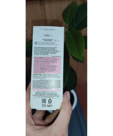 Vitex Cream concentrate anti -kupeurosis for the face 1 pc - Buy Online on GoSupps.com