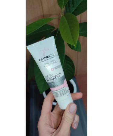 Vitex Cream concentrate anti -kupeurosis for the face 1 pc - Buy Online on GoSupps.com