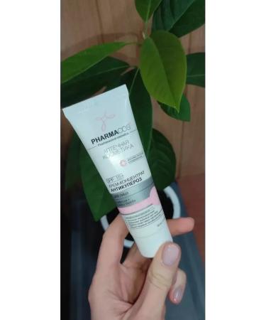 Vitex Cream concentrate anti -kupeurosis for the face 2 pcs - Buy Online on GoSupps.com