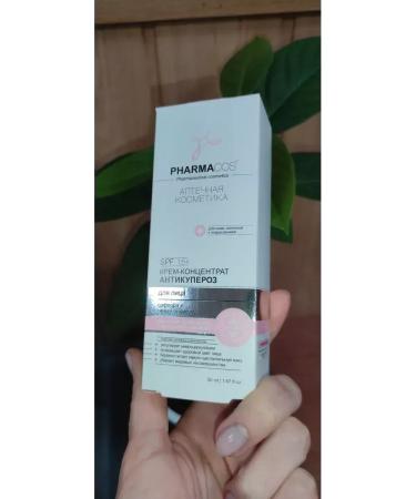 Vitex Cream concentrate anti -kupeurosis for the face 2 pcs - Buy Online on GoSupps.com