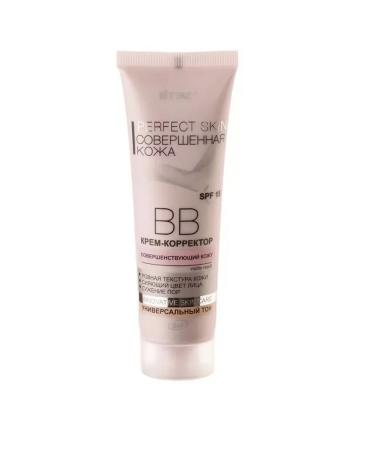 Vitex BB cream corrector perfect skin Perfect Skin 1 pcs - Buy Online on GoSupps.com