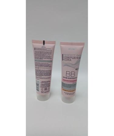 Vitex BB cream corrector perfect skin Perfect Skin 1 pcs - Buy Online on GoSupps.com