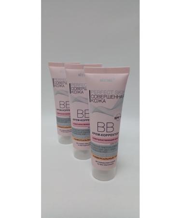 Vitex BB cream corrector perfect skin Perfect Skin 1 pcs - Buy Online on GoSupps.com