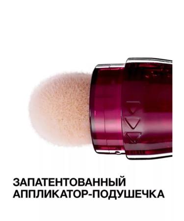 Maybelline New York Classile for face and eyes Original Instant Eraser Ton 03 - Buy Online on GoSupps.com
