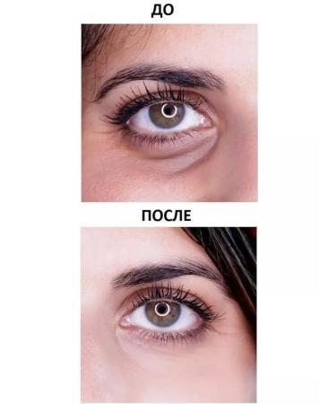 Maybelline New York Classler for the face and eyes Original Instant Eraser tone 95 - Buy Online on GoSupps.com