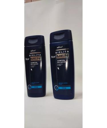 BELITA Shampoo for men for men 1 pc - Buy Online on GoSupps.com