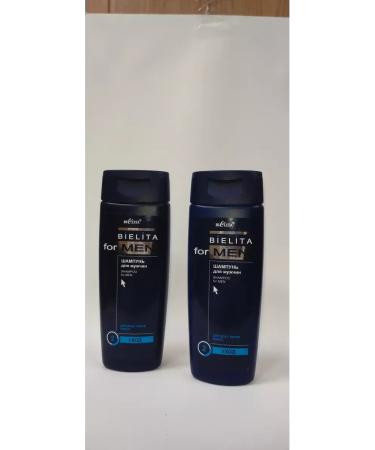 BELITA Shampoo for men for men 2 pcs - Buy Online on GoSupps.com