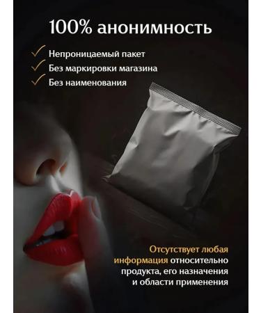 Wonderful honey for potency and libido original - Buy Online on GoSupps.com