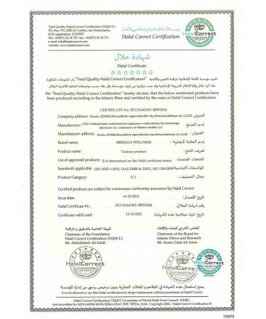 HEALTH Mama Box breastfeeding 2 - Buy Online on GoSupps.com