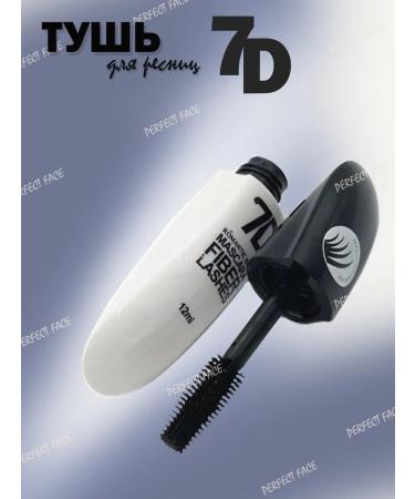 Mascara for eyelashes 7D - Buy Online on GoSupps.com