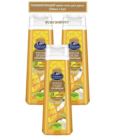 ONE HUNDRED BEAUTY RECIPES Cream-gel shower tonic 250ml x 3pcs