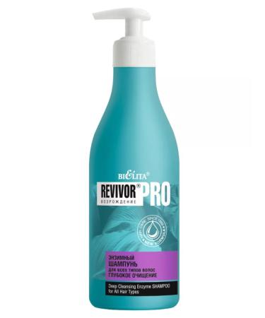 BIELITA Hair shampoo deep cleansing Revivor Pro - Buy Online on GoSupps.com