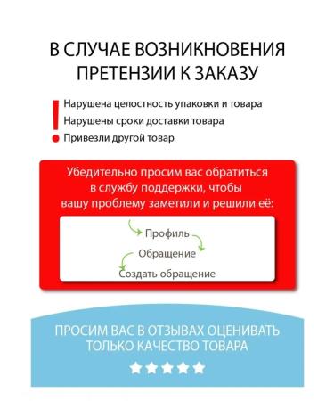 BIELITA Hair shampoo deep cleansing Revivor Pro - Buy Online on GoSupps.com