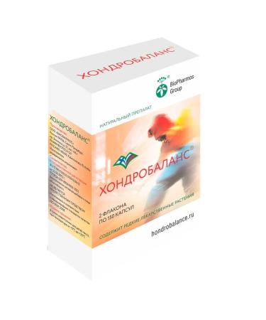 Biopharmos Chondrolalass in capsules 120 g