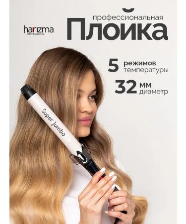 Charisma Large curls large Super Jumbo