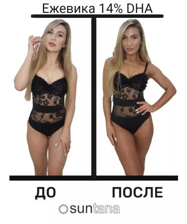 Suntana Lotion for instant tanning blackberry 14% DHA 1000 ml - Buy Online on GoSupps.com