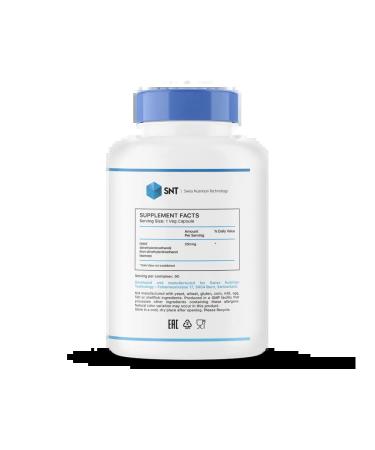 Dimethylaminoethanol DMAE 250 mg 90 capsules - Buy Online on GoSupps.com