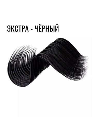 Maybelline New York Lash Sensational Intense extension and lengthening mascara - Buy Online on GoSupps.com