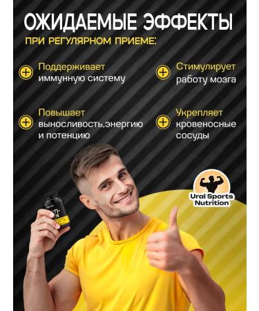 Optimum Nutrition Multivitamins for men Opti Men 150 capsules - Buy Online on GoSupps.com