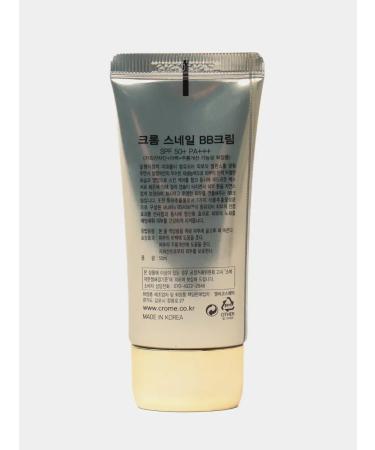 T&more Multifunctional foundation BB cream Crome Snail SPF 50+ - Buy Online on GoSupps.com
